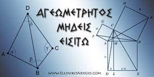 Εικόνα επιλογής